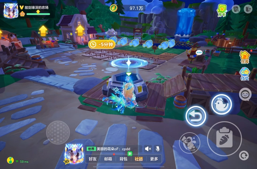 元梦之星恶性bug:更新后频繁掉线。