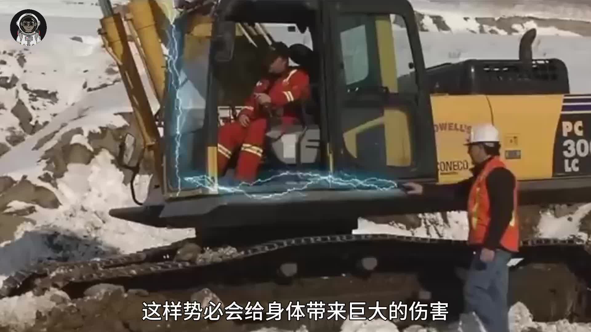 174. 当高压线掉落在地上时，为什么千万不能跑呢？