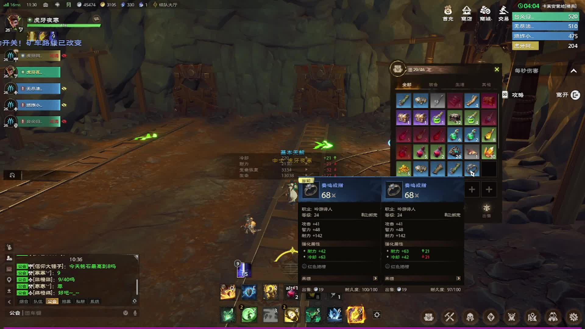 卡莱安营地精英副本