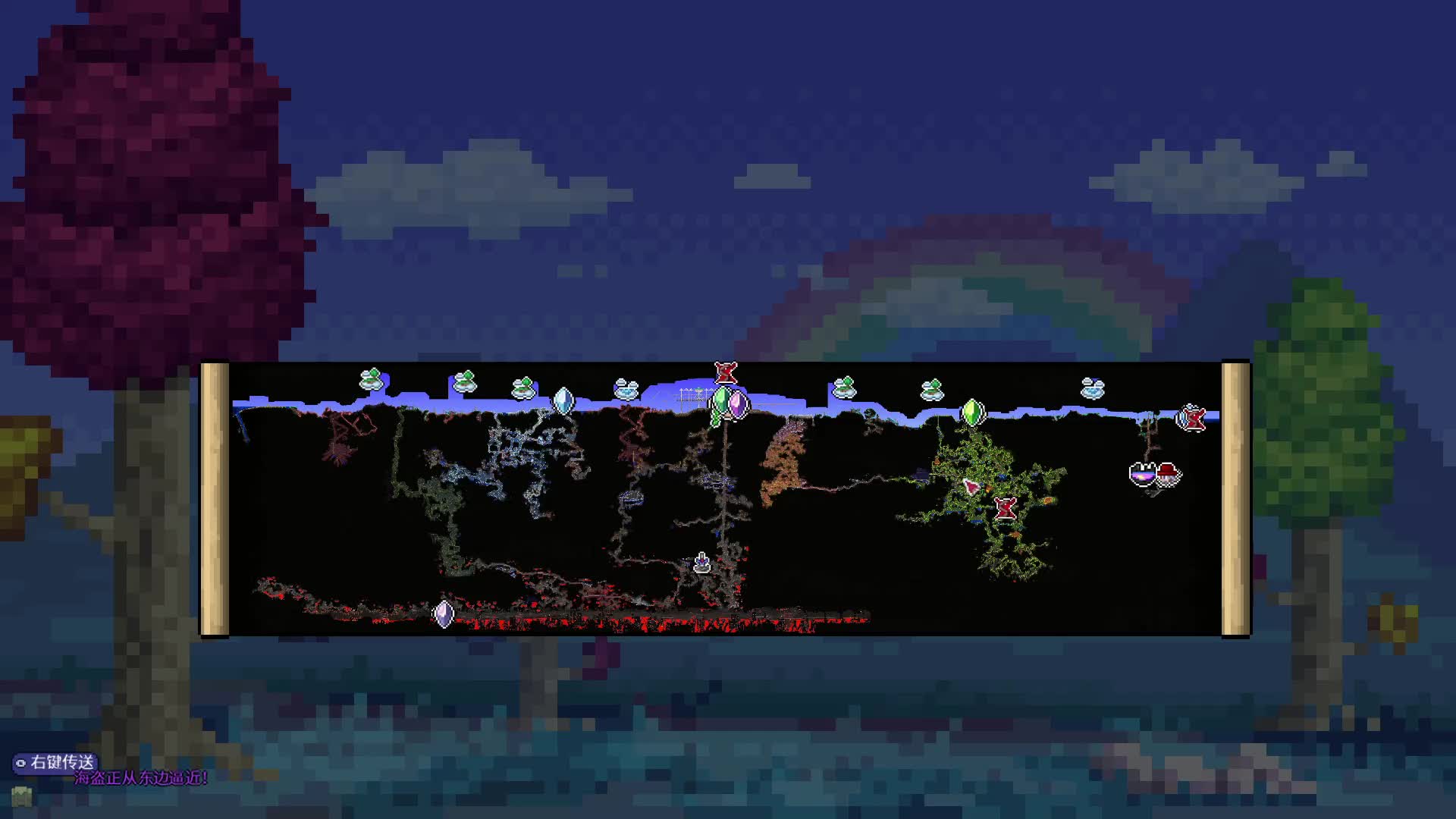 欢迎来到可爱的萌新直播间片段4