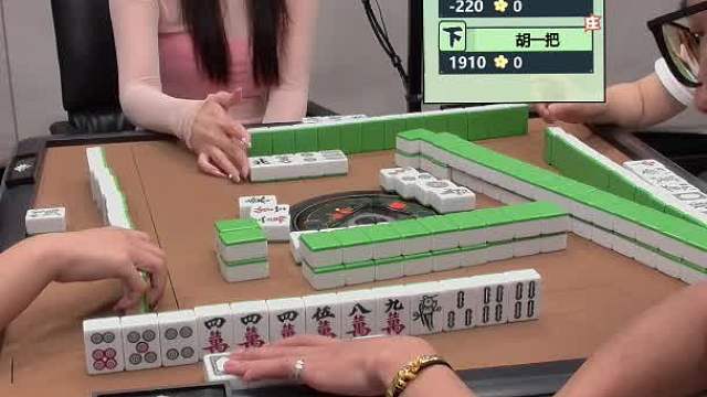 6月12日CEST智力电竞麻将A