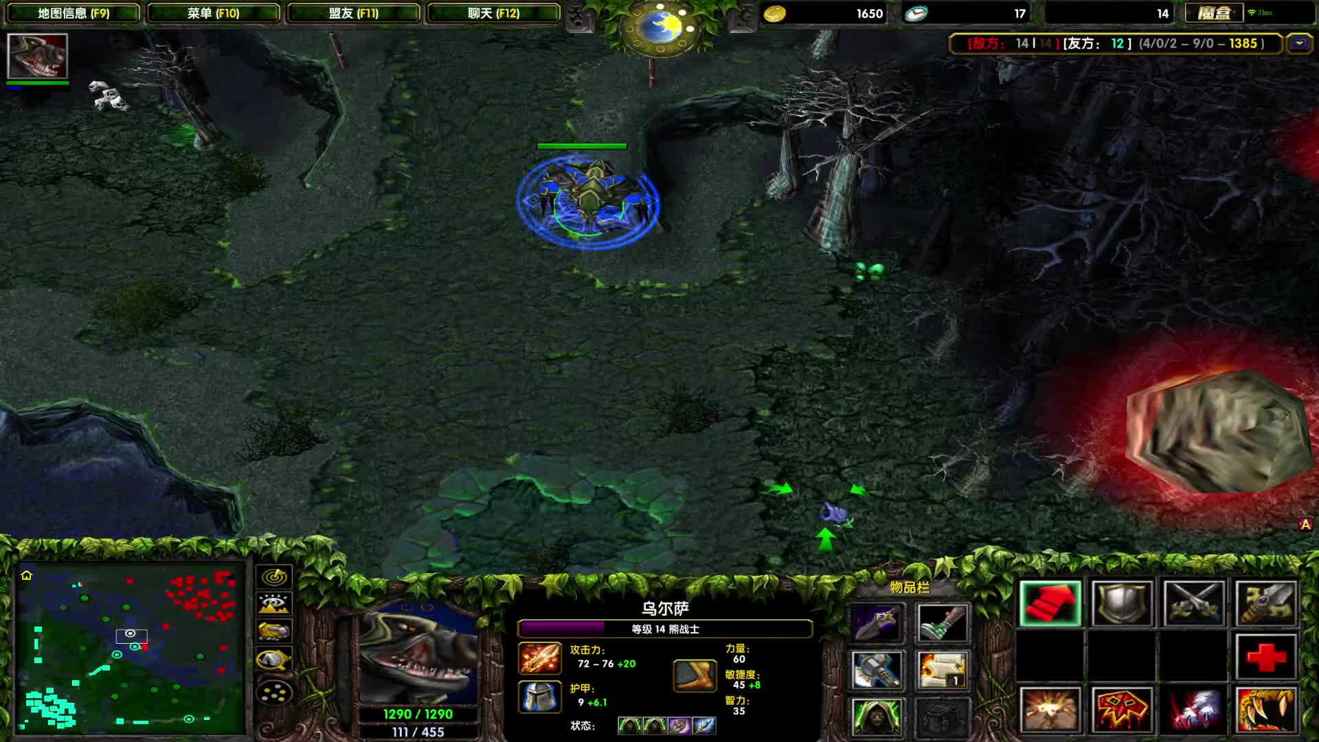 DOTA1心酸单排上1700-再大的优势也能崩，差点输了的