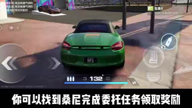 极品飞车的降维打击