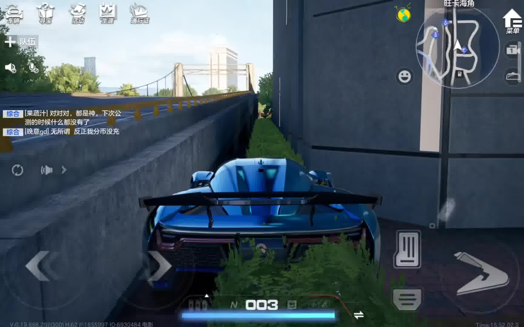 可以，这很科学