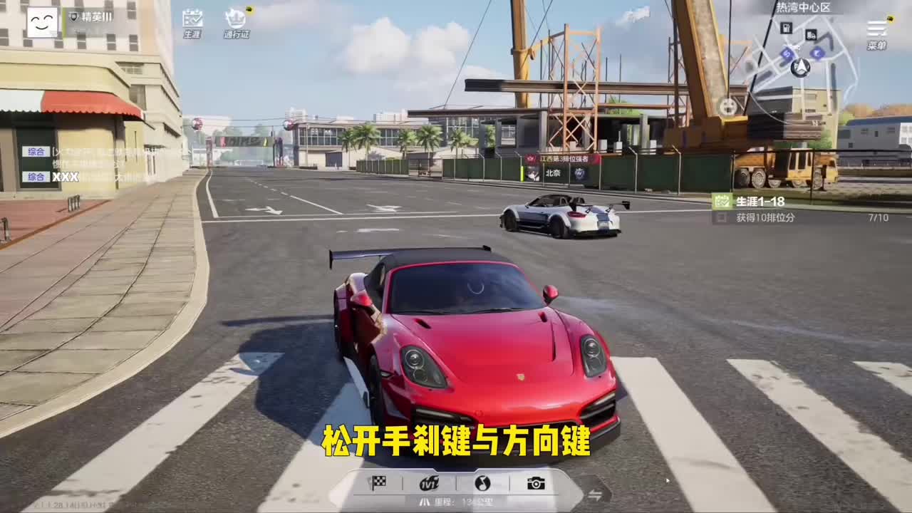 我还以为爱情来呢呜呜呜.