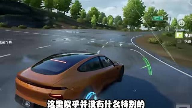 自由度超高的手机游戏，到底能有多震撼！