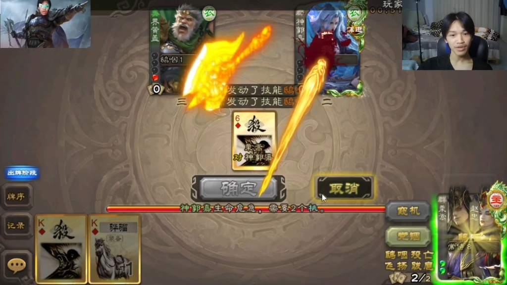 小伙子牌不赖呀