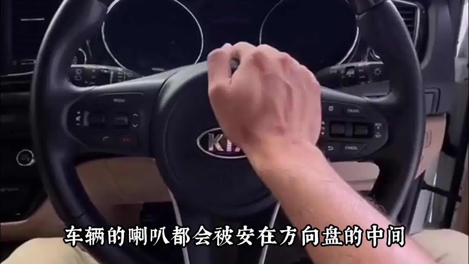 法系车