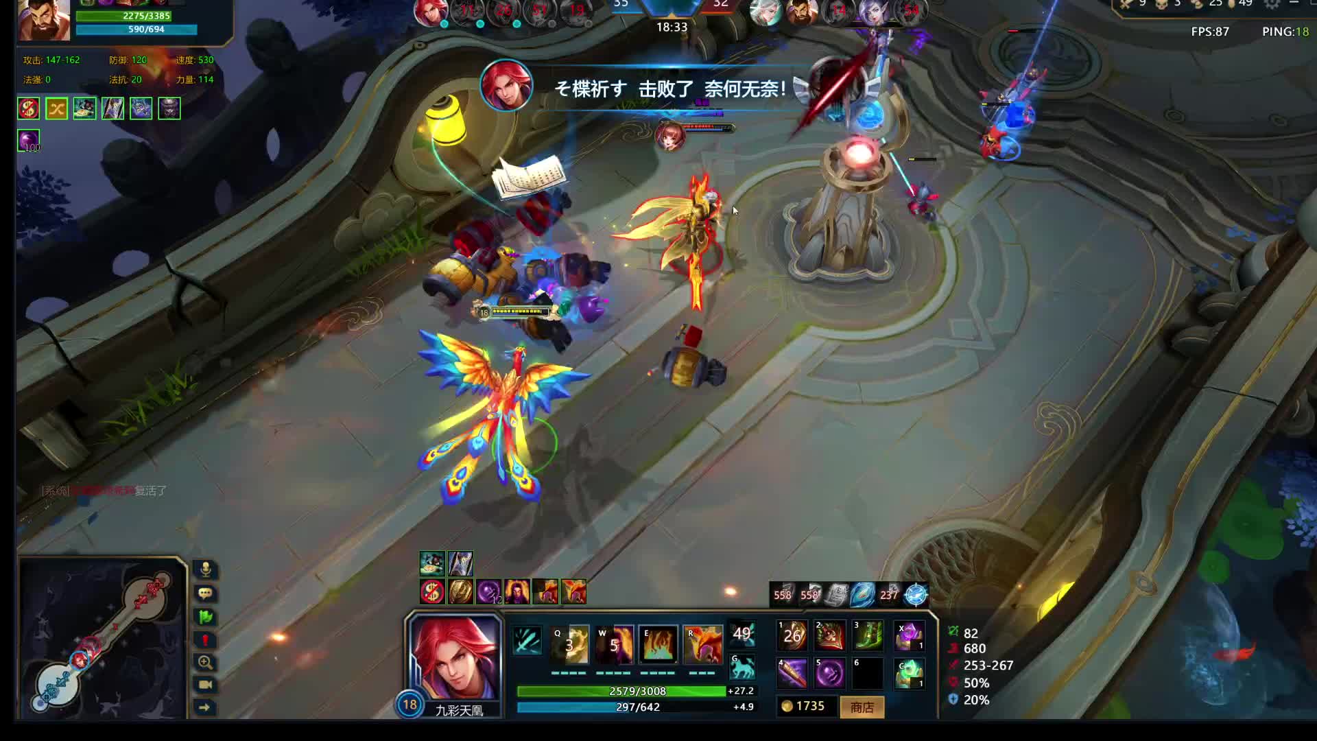 欢迎来到我的直播间-片段1