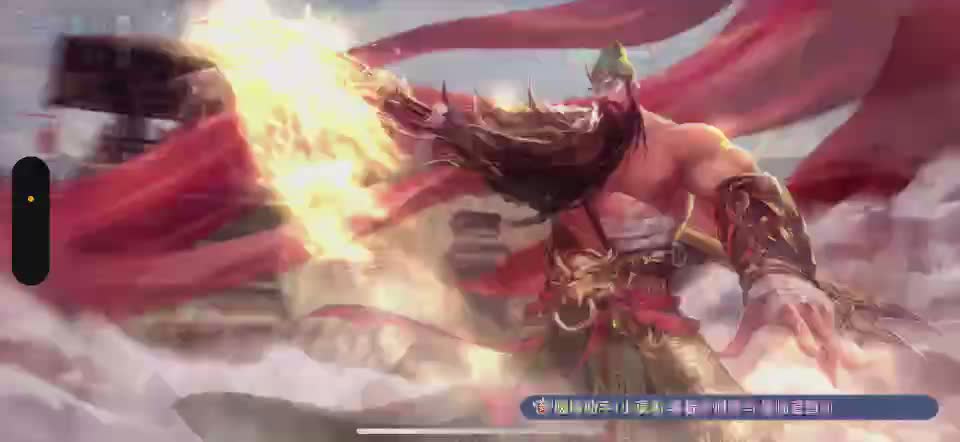 欢迎来到计划开始的直播间片段1