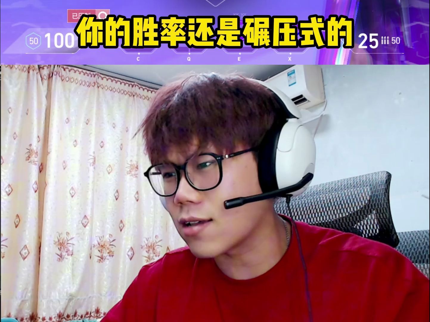 【无畏契约】壹决大招大幅提高胜率的打法