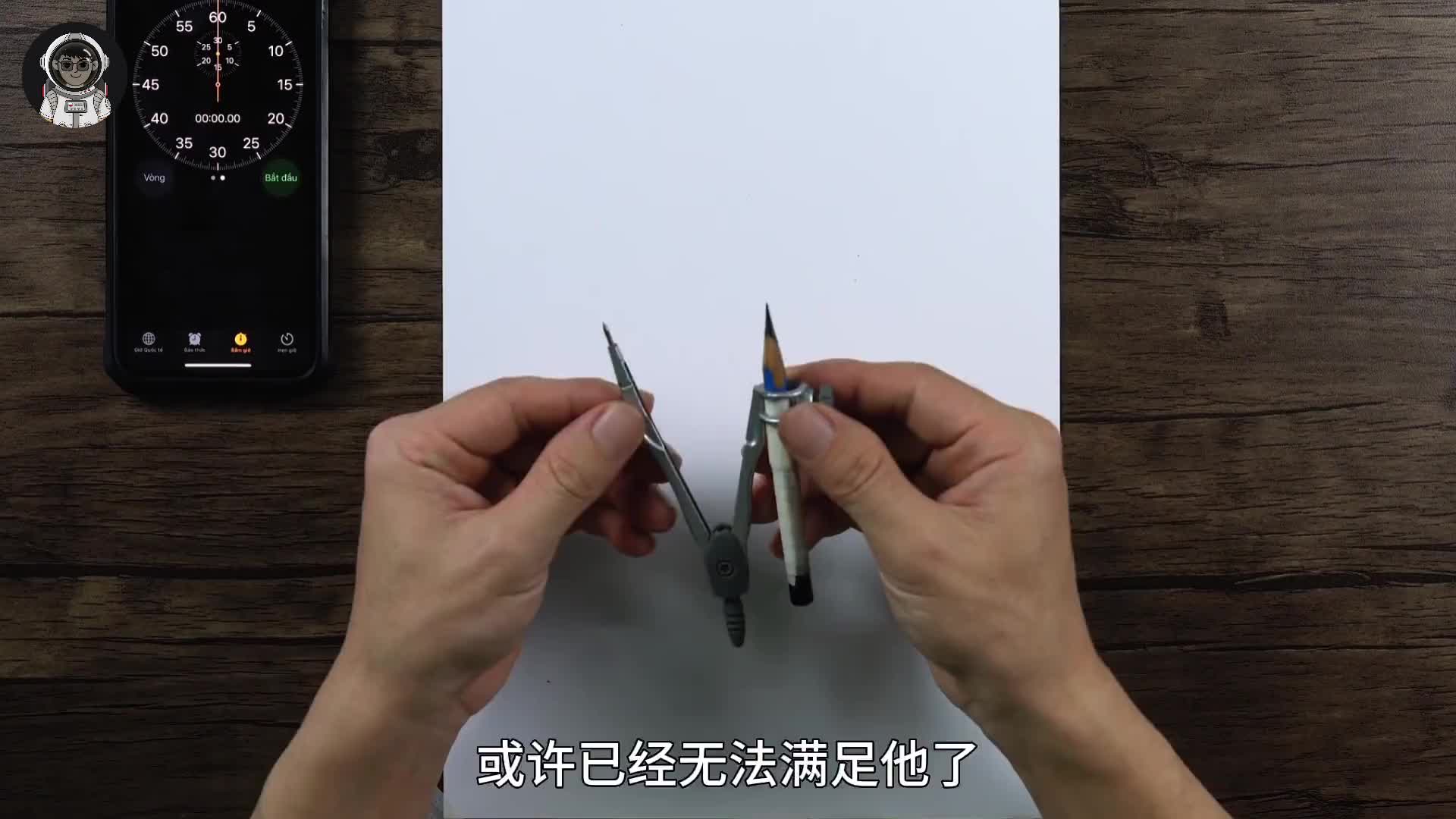 179. 有着移动打印机之称的最强漫画师DP Art Drawing，是如何超越人类极限的？