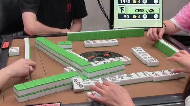 6月13日CEST智力电竞麻将B