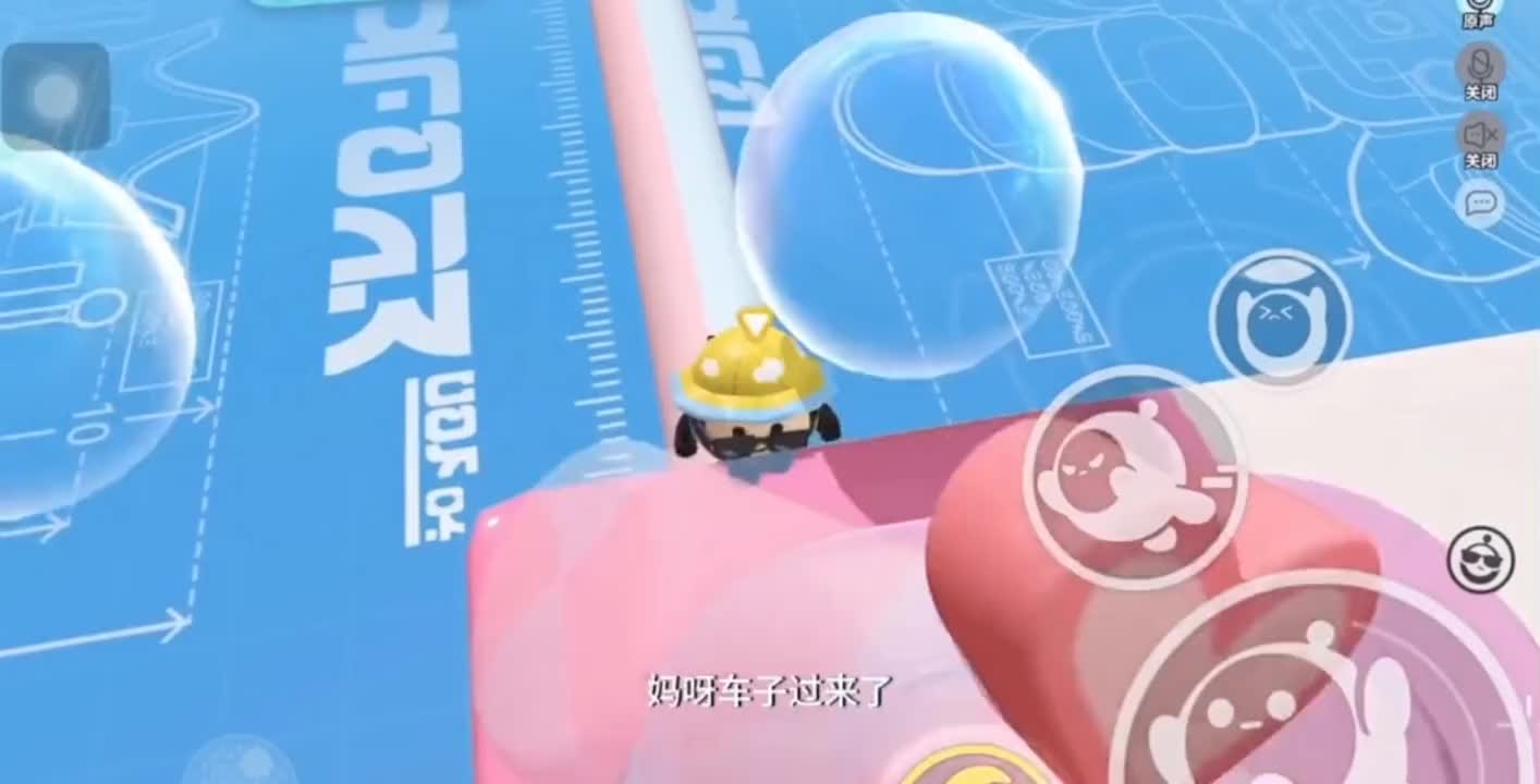 333_地图投机不会走直线的慎入哈哈