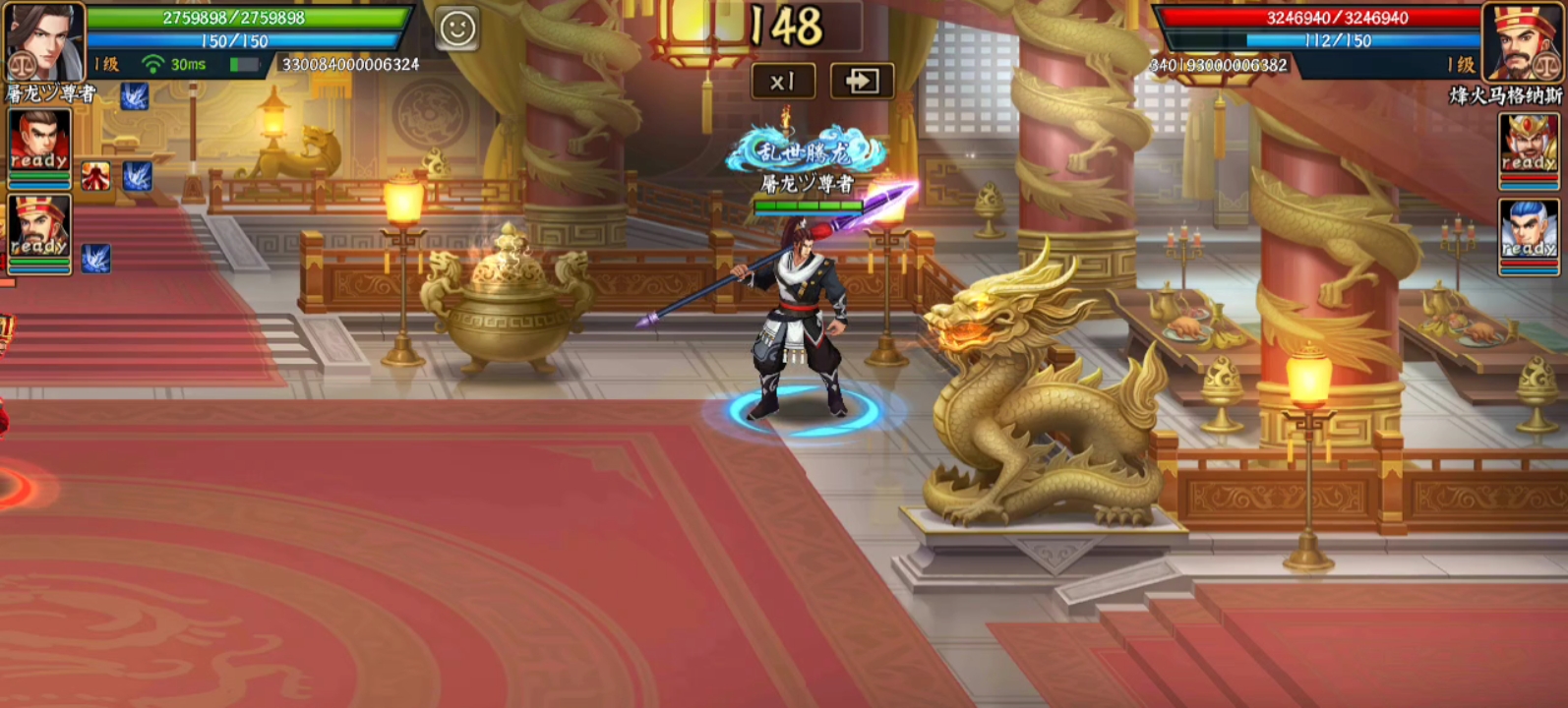 不干人事的欢动给我加假血