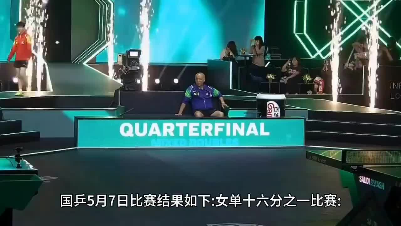 两场内战将很惨烈，王楚钦樊振东陈梦单打遭遇强敌