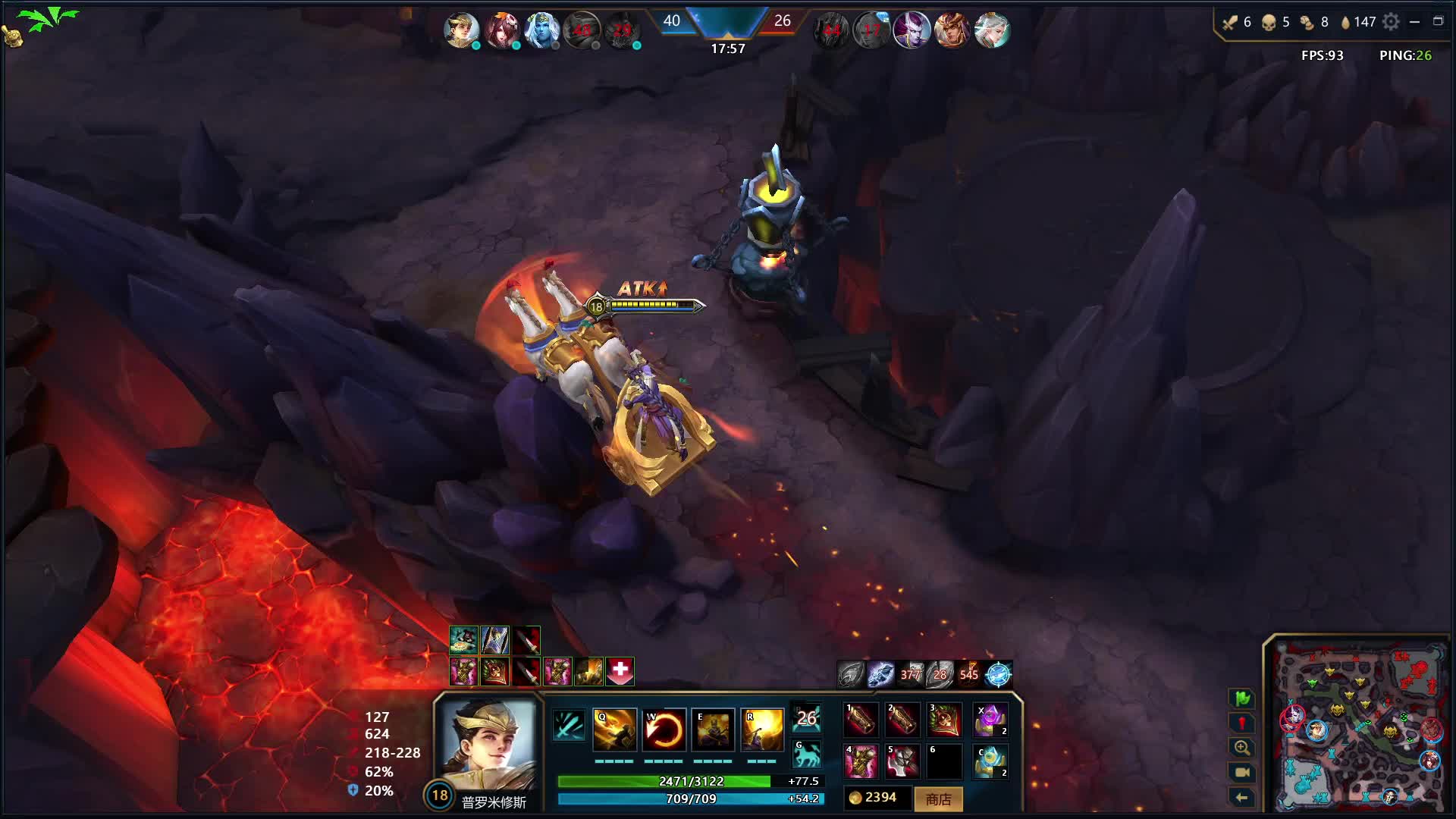 狂野纷争,马车好难