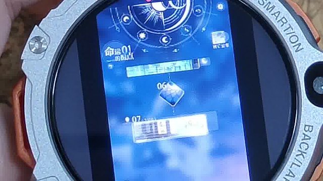 万万没想到手表还可以玩光与夜之恋！！！