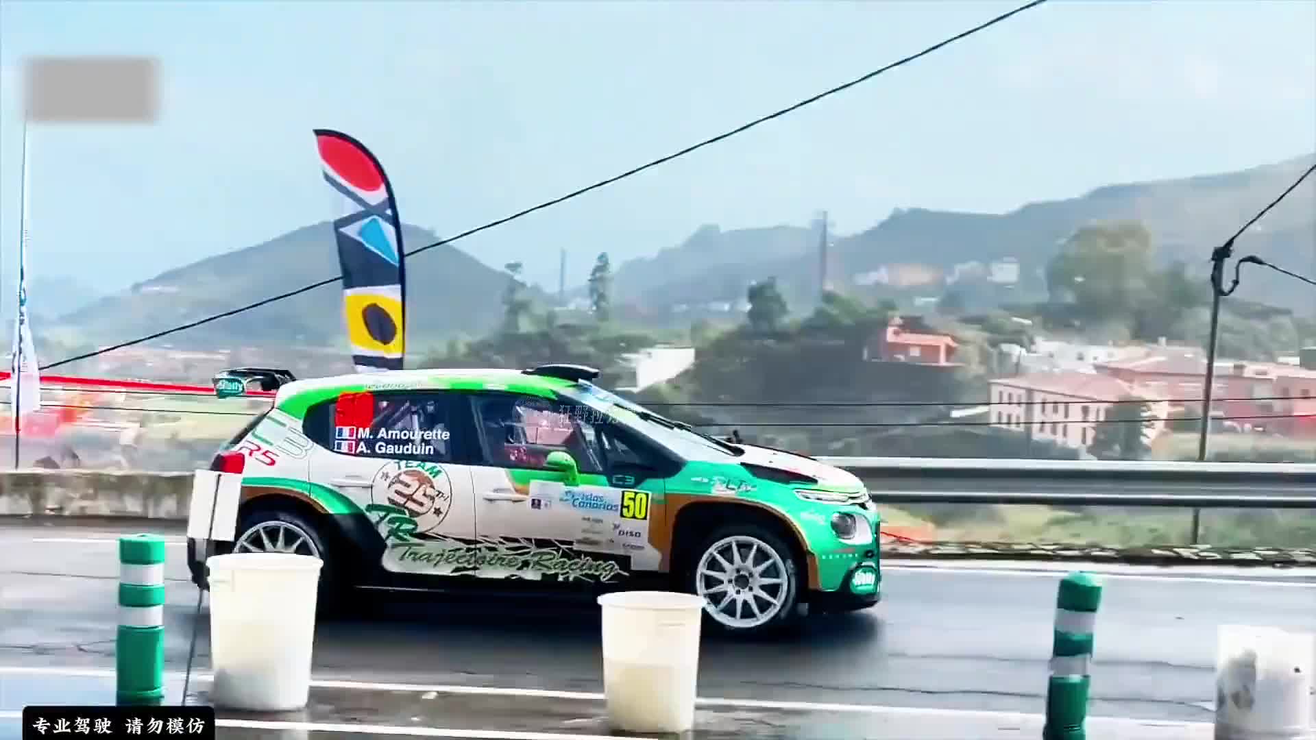 这个回头弯，看看车手们如何丝滑弹跳过弯