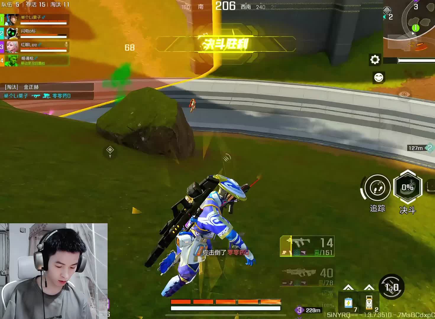 熬得住就出众，熬不住就出局。