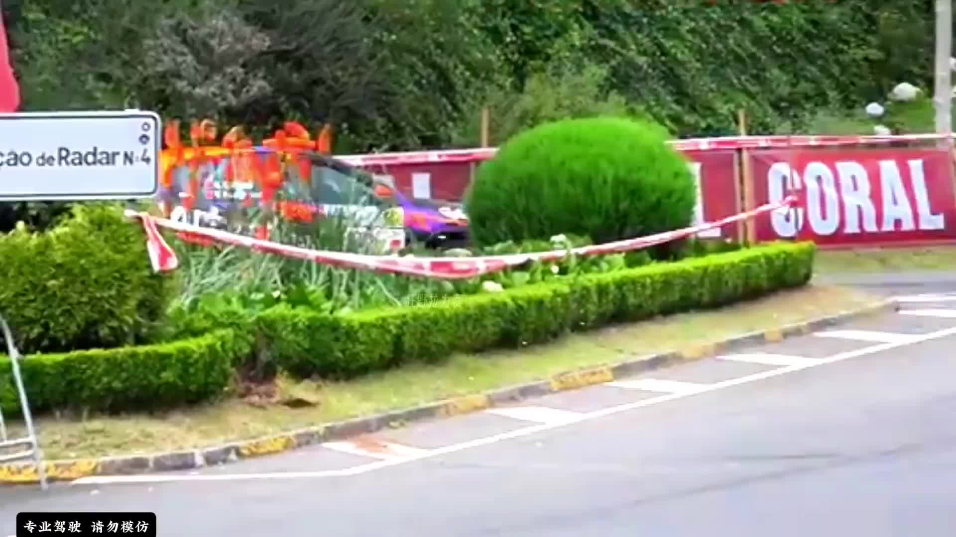 连续弯道才能展现拉力赛车手高超的控车能力。