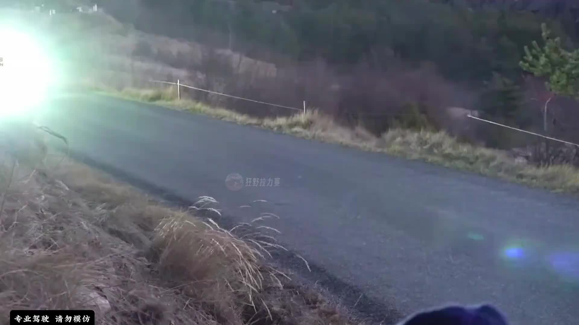 继续油门焊s，贴地飞行。