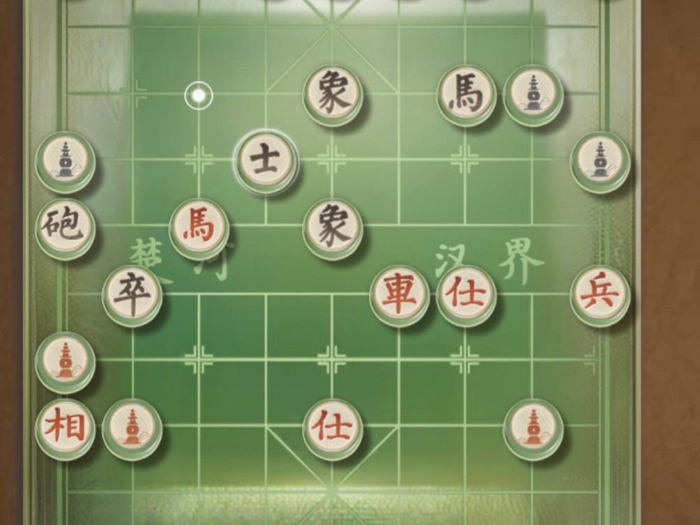 揭棋-十分辛苦的千里马. 绕地球一周