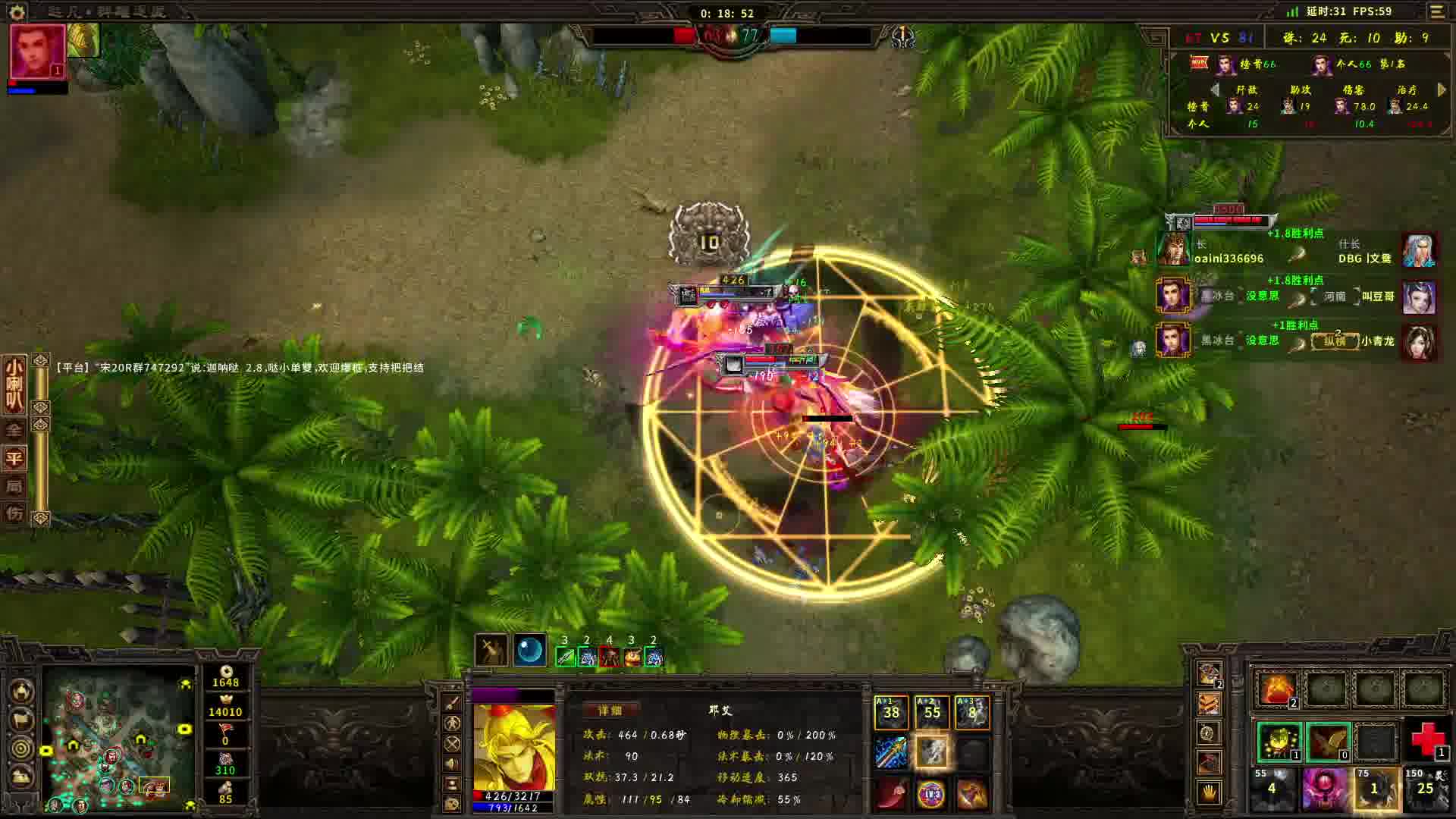 只有亿点点极限