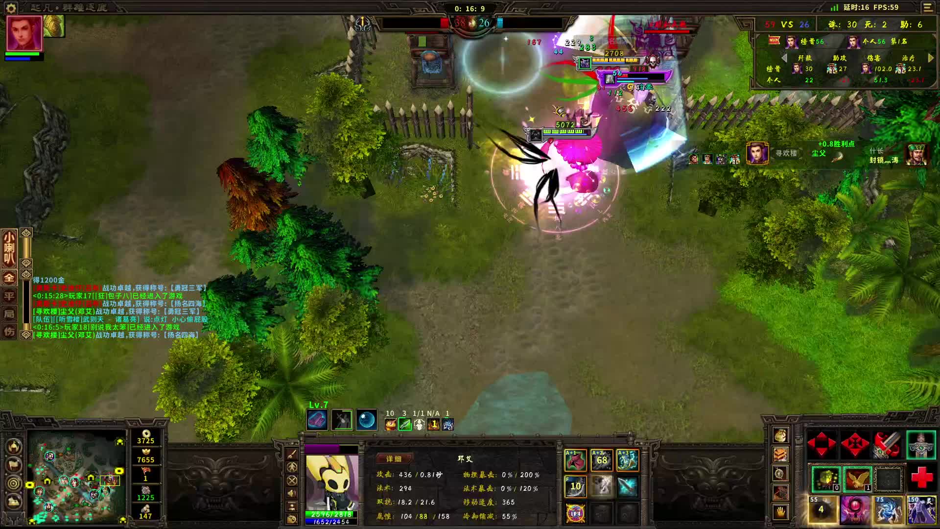 失踪人口回归-片段1