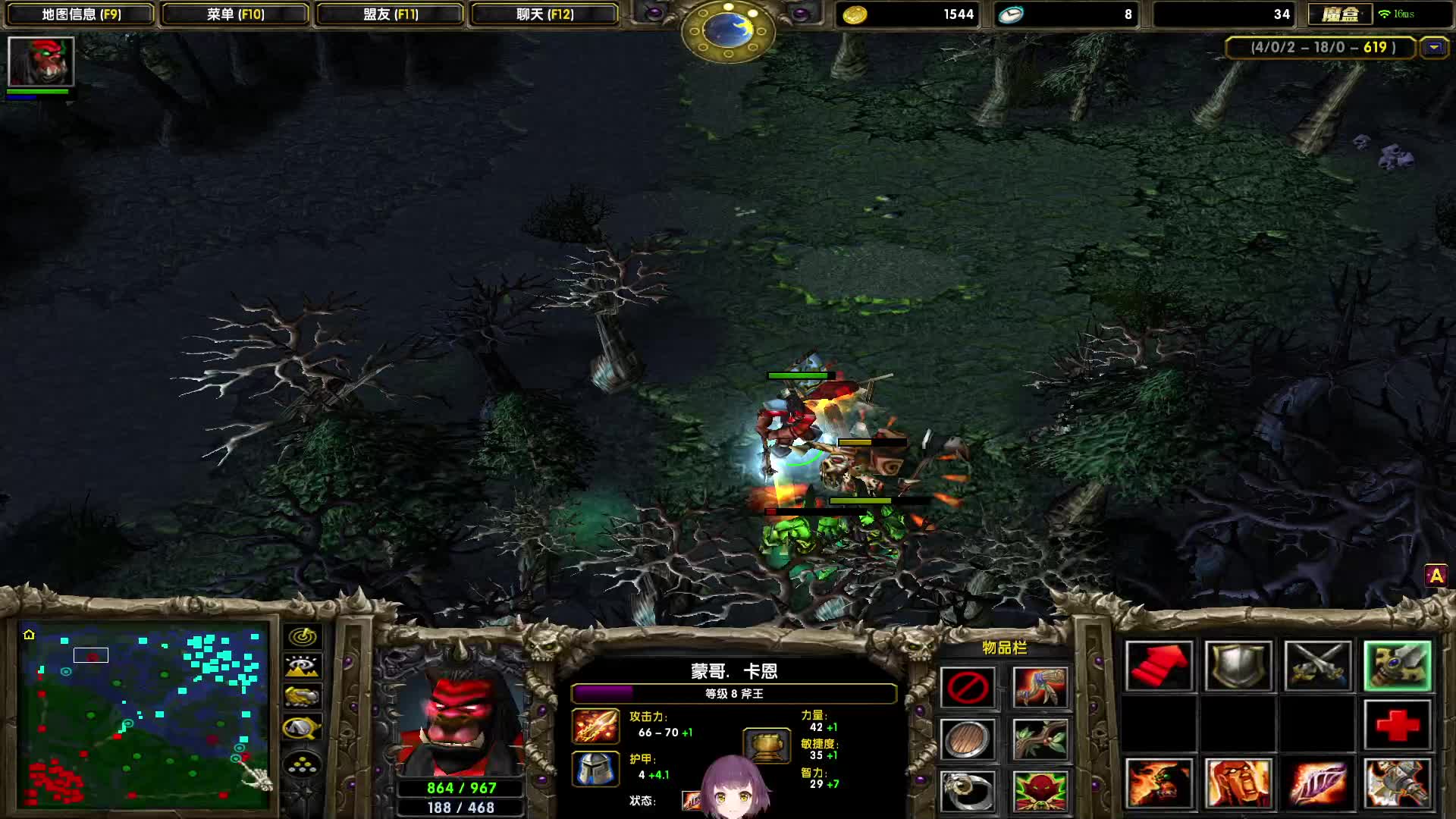 欢迎来到幸福左手-天梯第一菜的直播间-超神FW