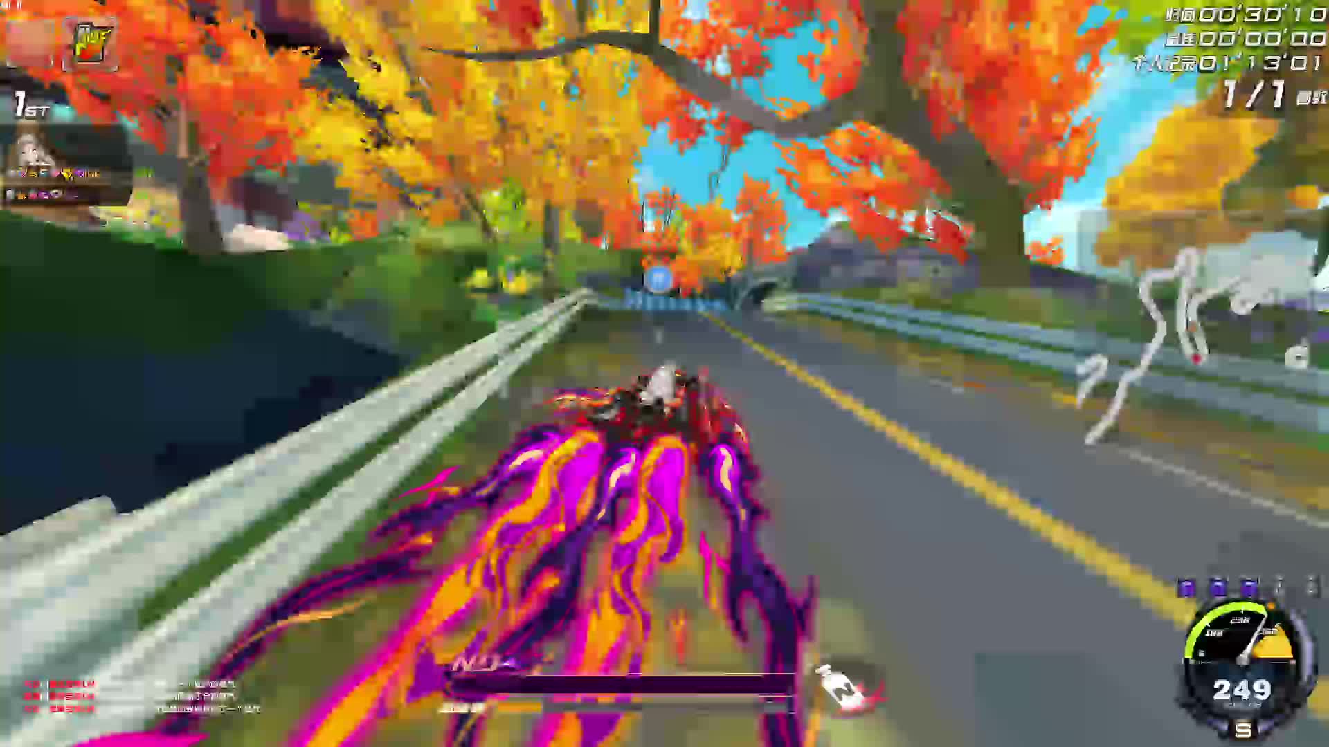 单挑神秘人片段1