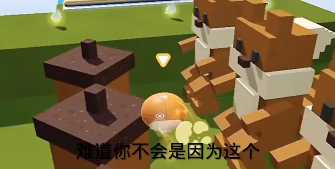 341_为什么很多人讨厌这个地图，要它下架