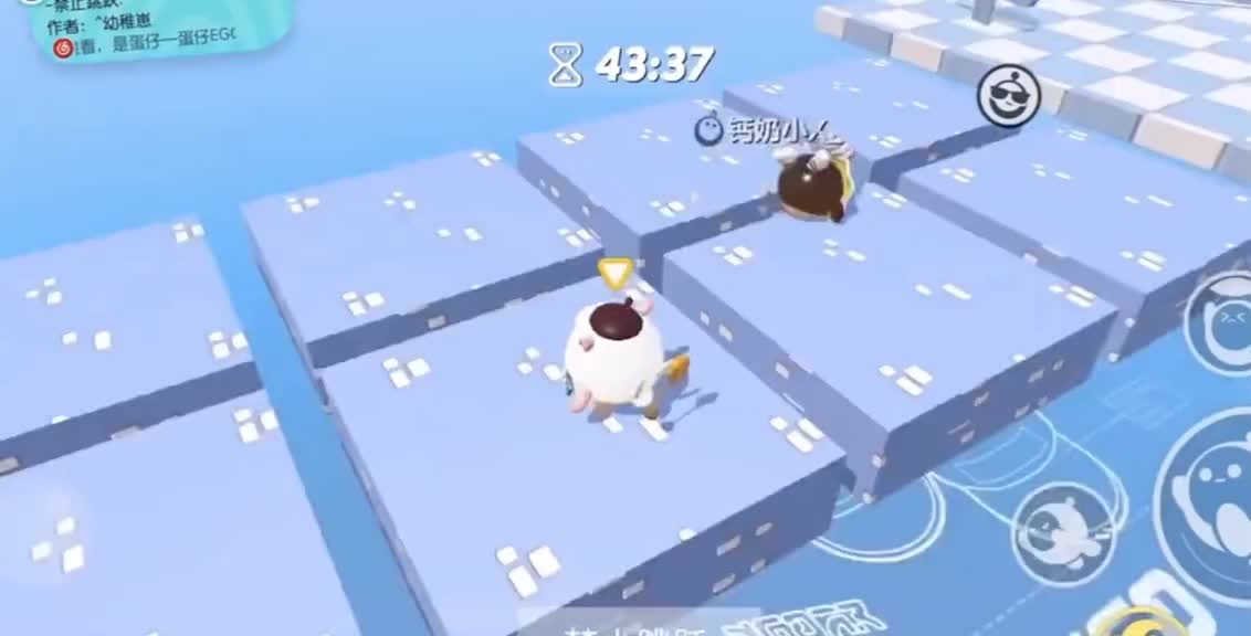 343_全程不能跳（苦行蛋）跪拜到终点