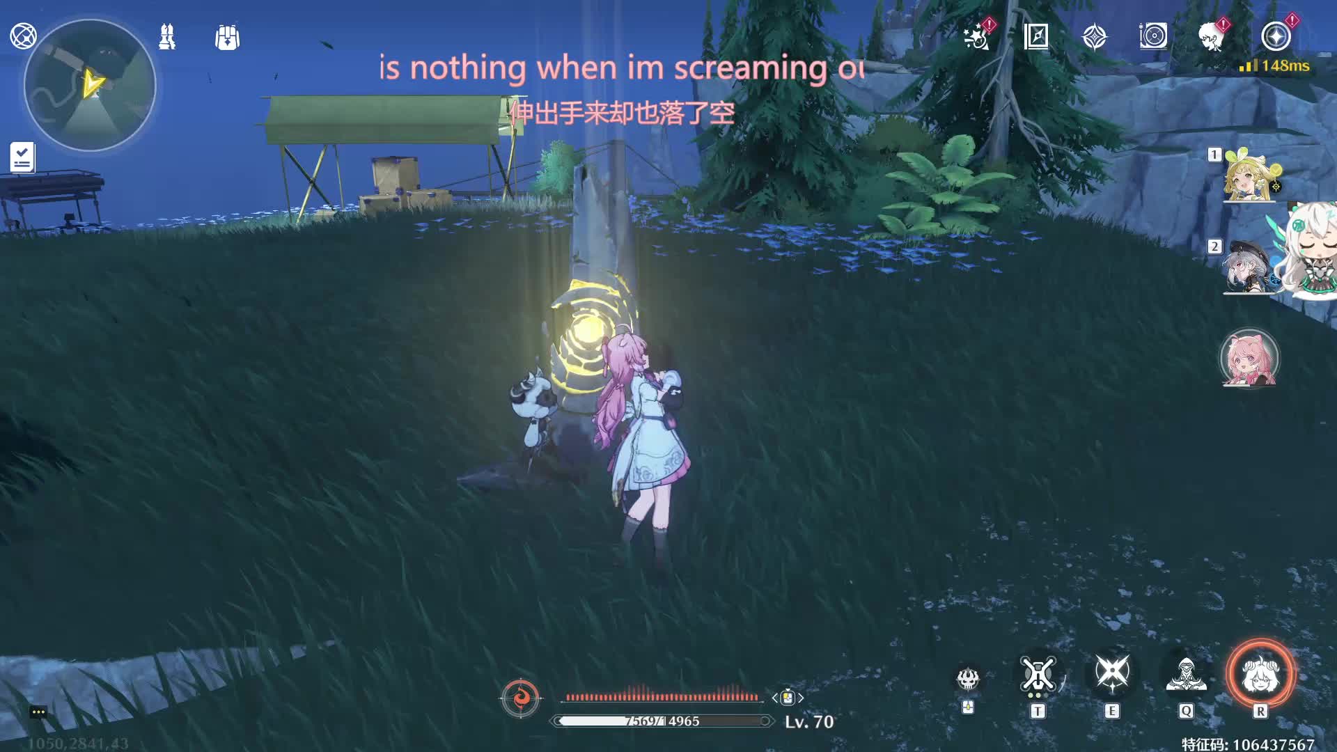 6.12晚上鑫怒，边睡边肝1