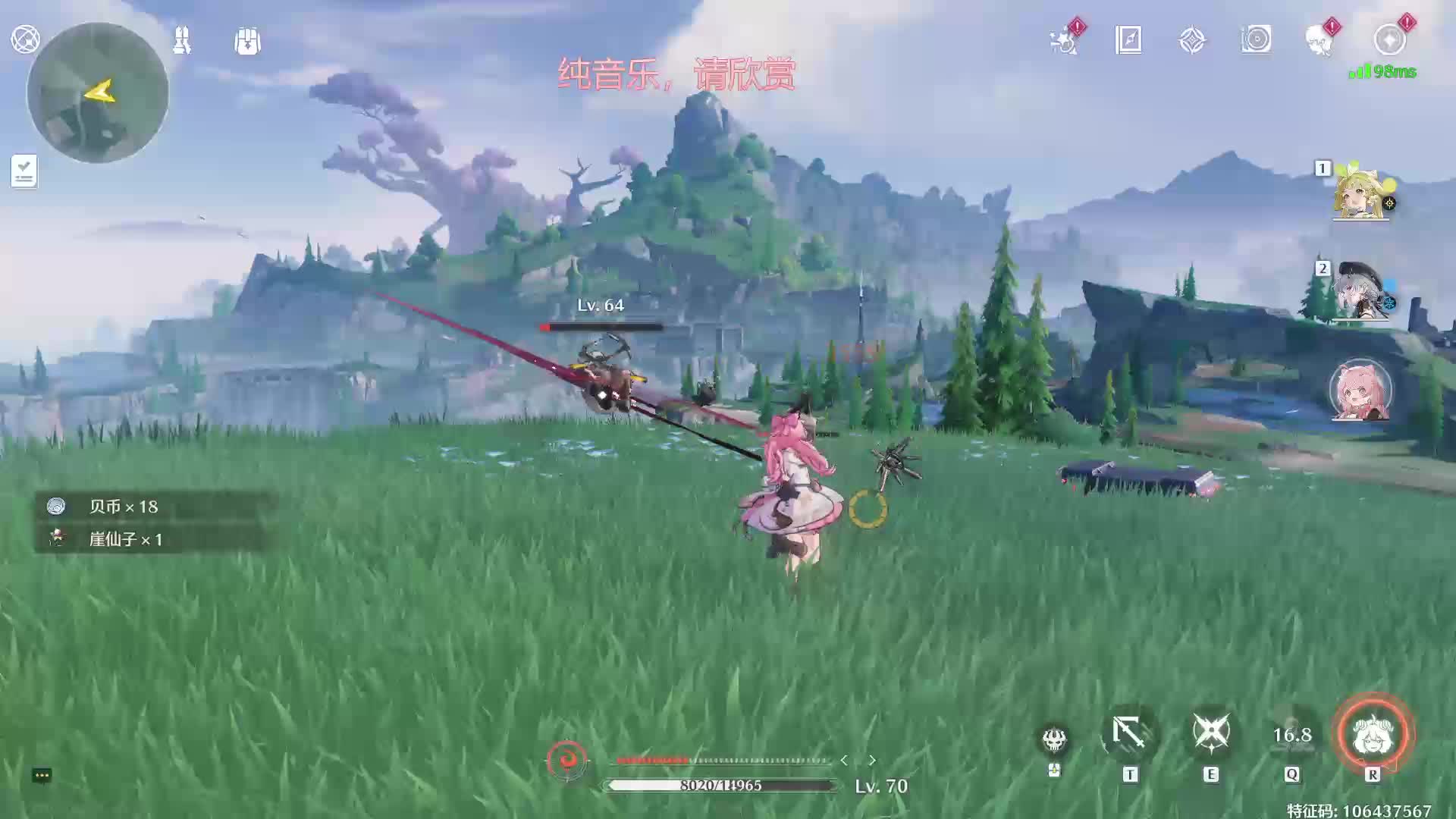 6.12晚上鑫怒，边睡边肝2