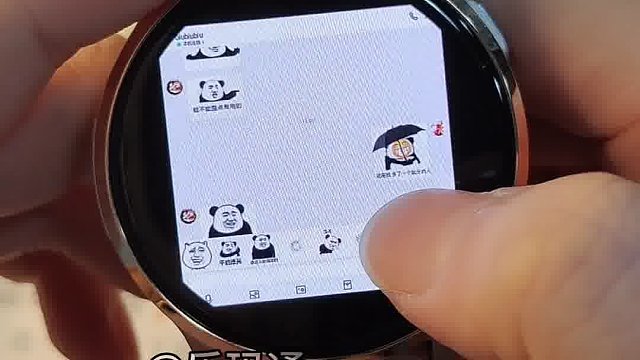 可以当备用机的手表