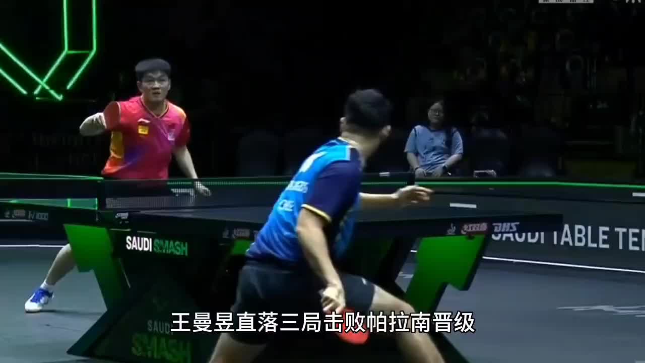 孙颖莎樊振东十二主力开门红，刘国梁非常满意