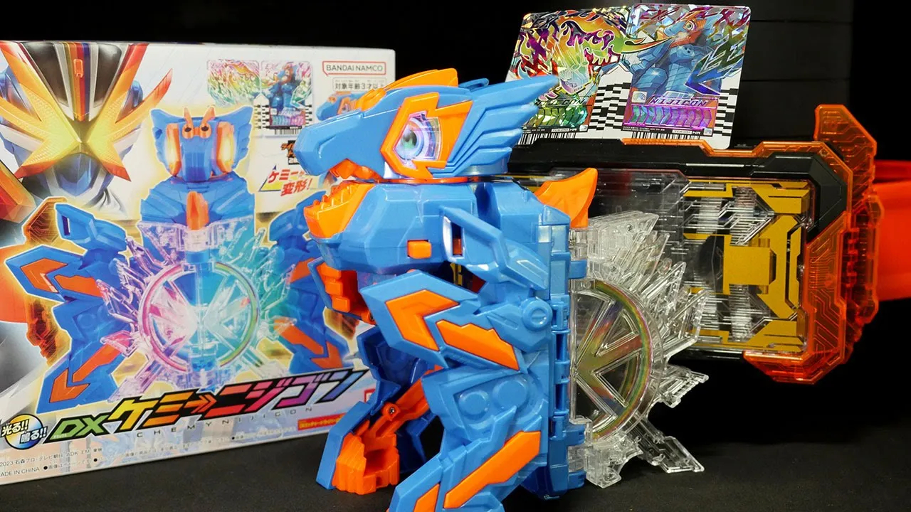 【k2eizo试玩】变身最强形态！假面骑士歌查德DX凯米彩虹龙测评