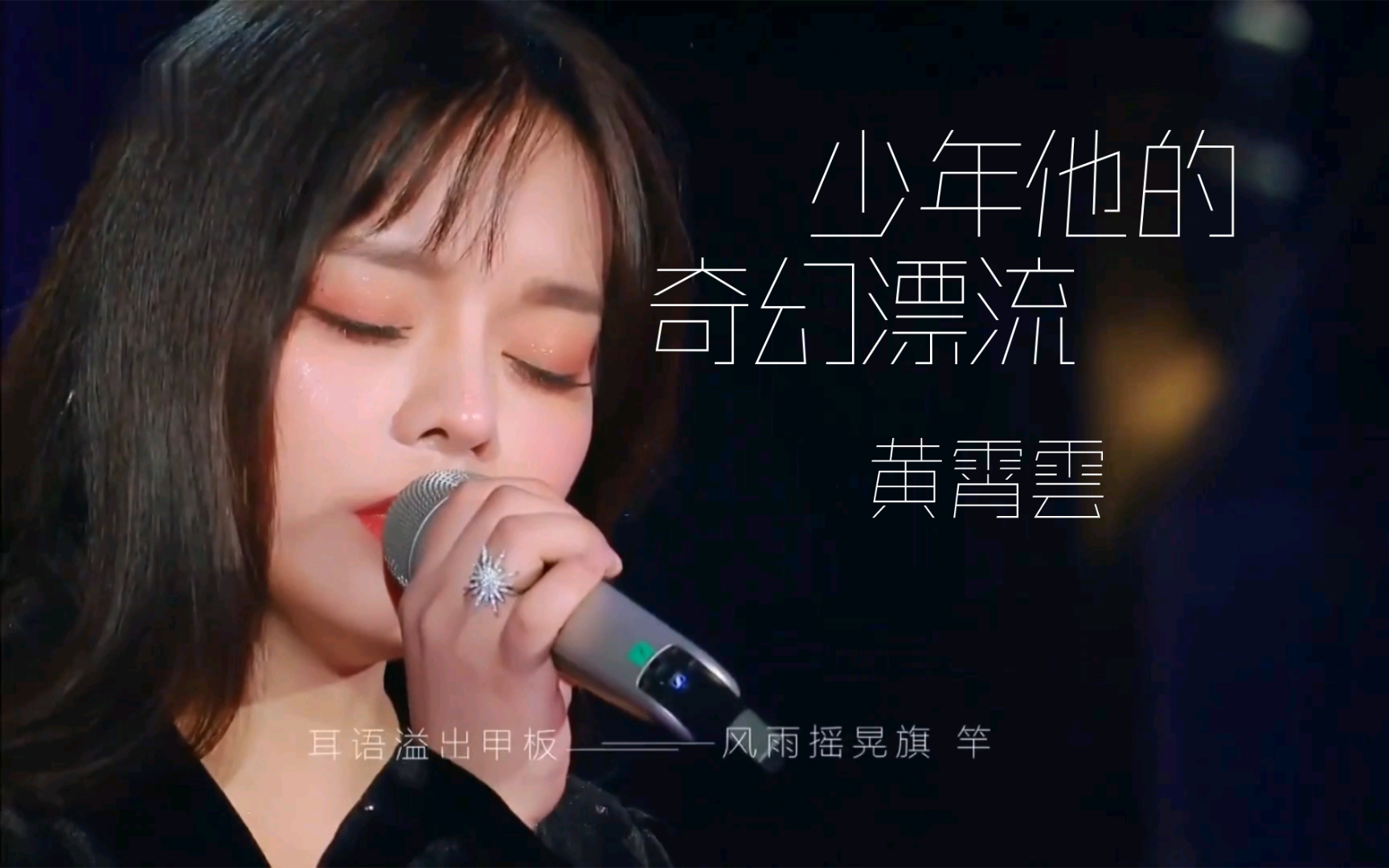 我发布了一个新视频，快来围观吧！