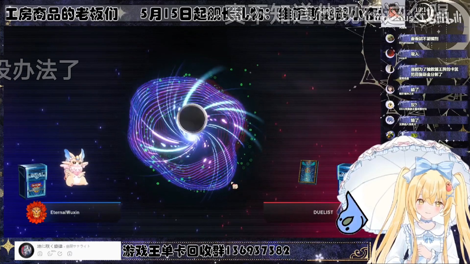 后攻指名者指G还是灰流丽【Luminous_J】游戏王MD