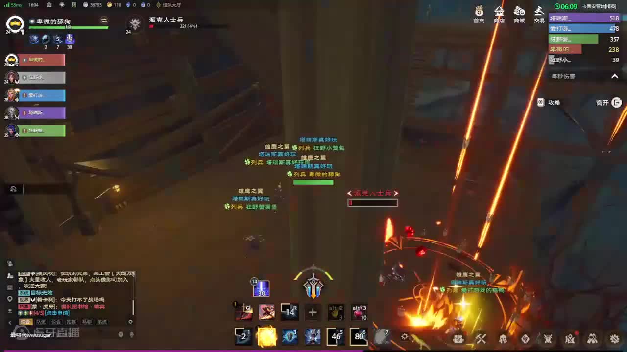 精英副本max - Trim - Trim