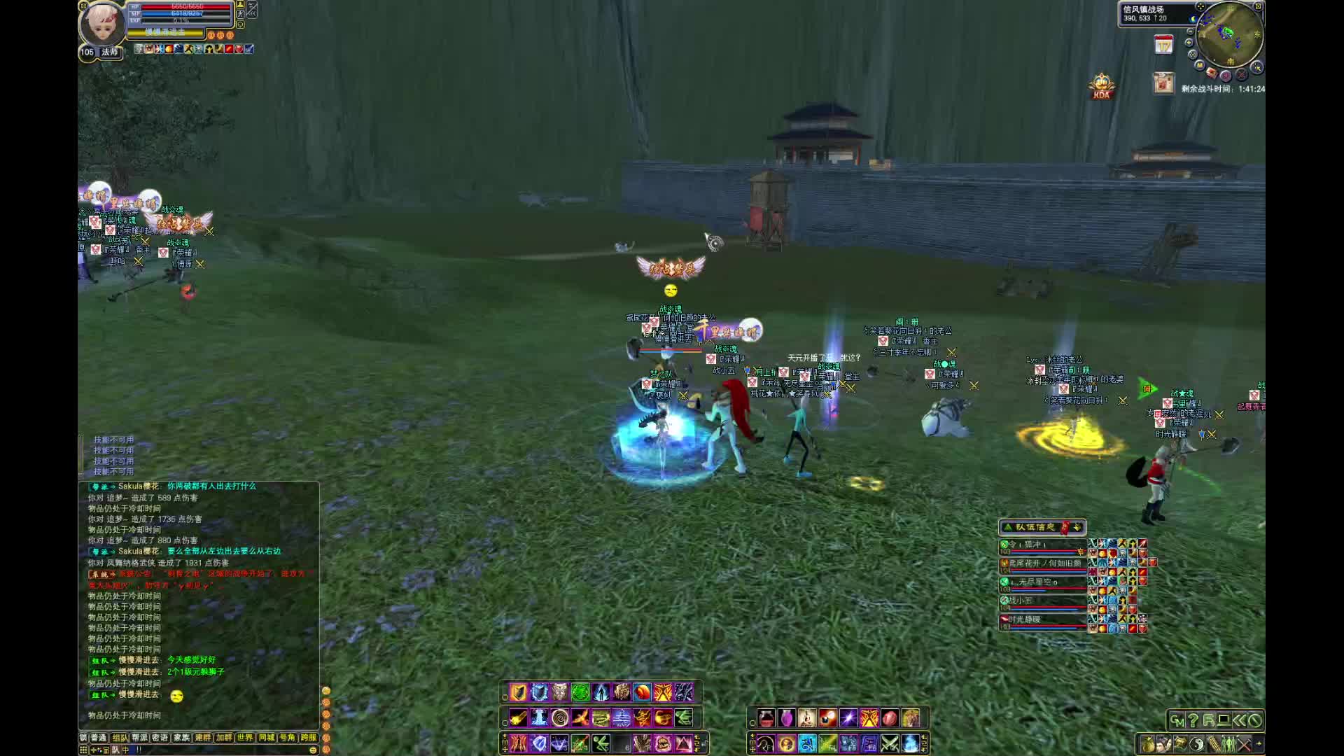 雪龙，荣耀三守-片段1