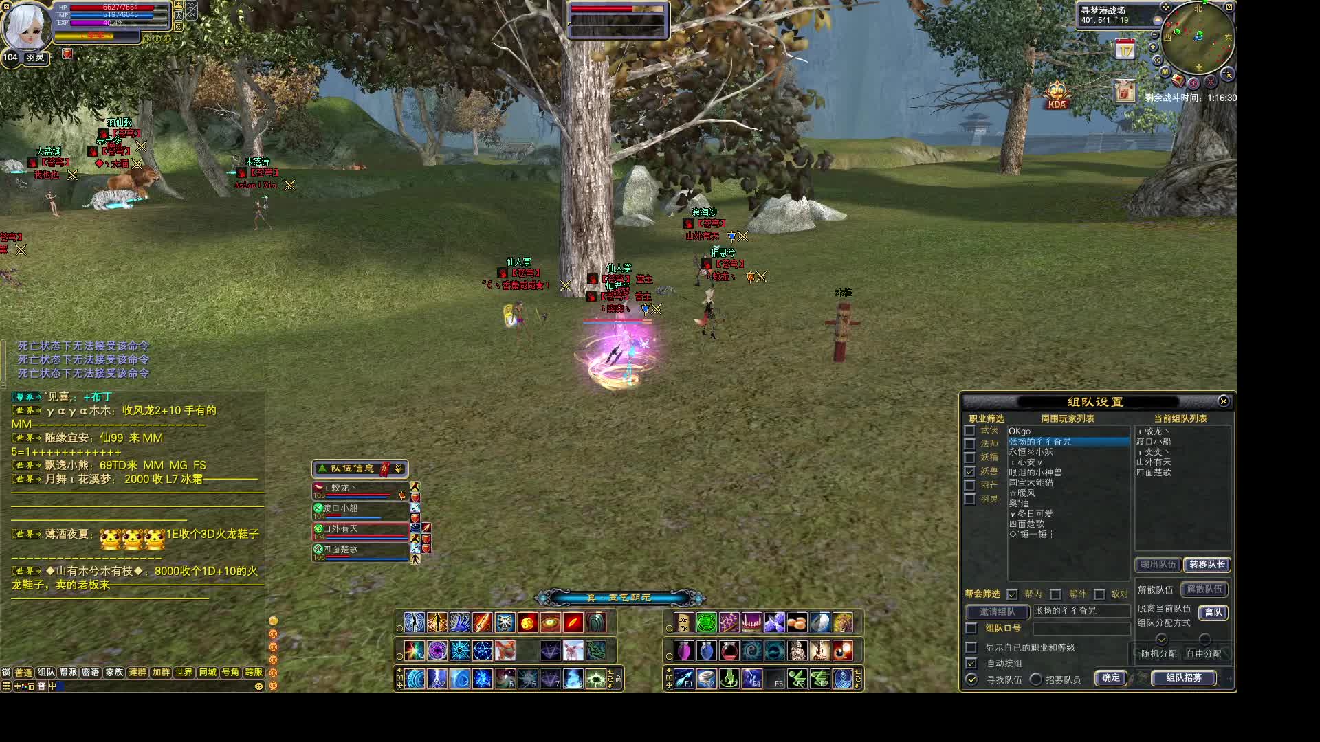 2024-06-15 苍穹VS七星