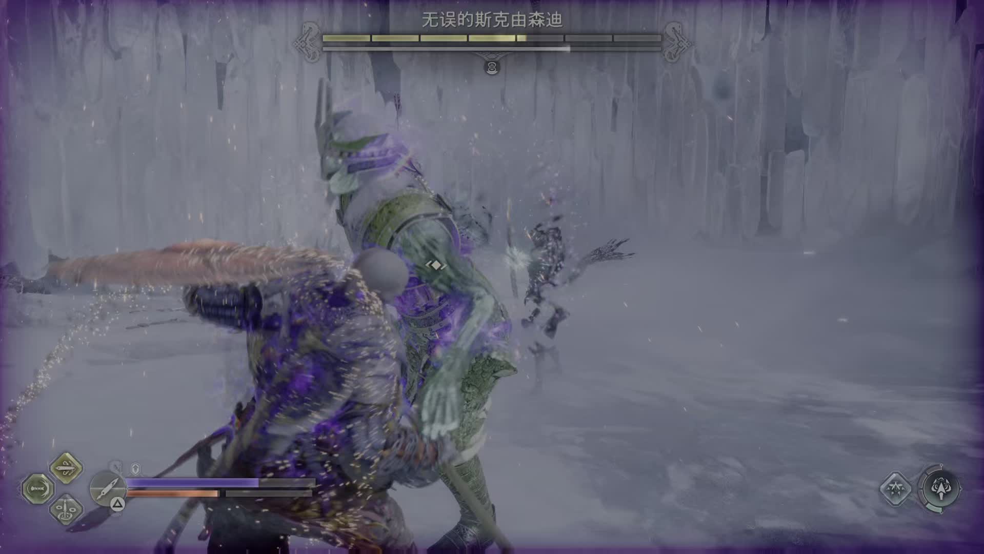 战神 诸神黄昏 无敌的斯克由森迪