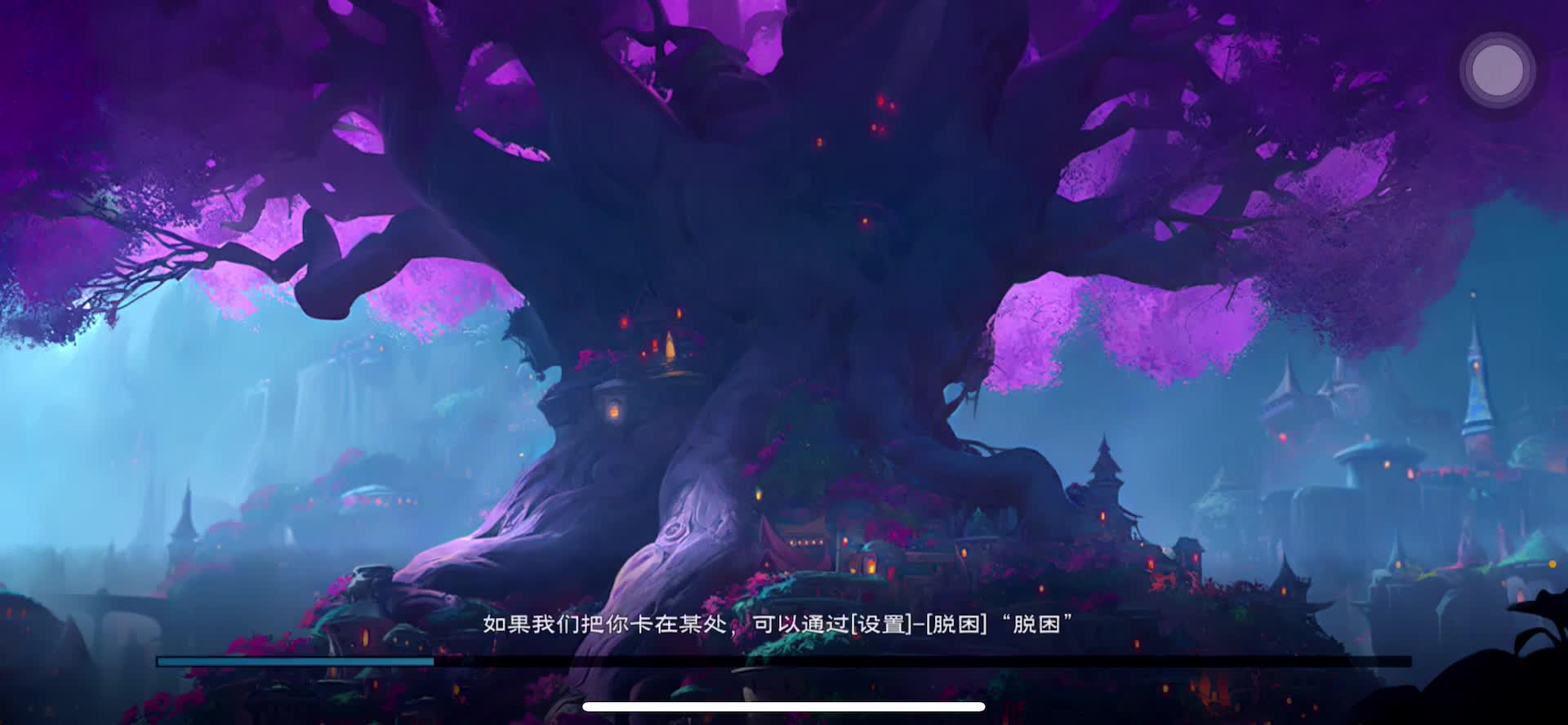 移动端苹果逐月议会准备开团了[群公告]