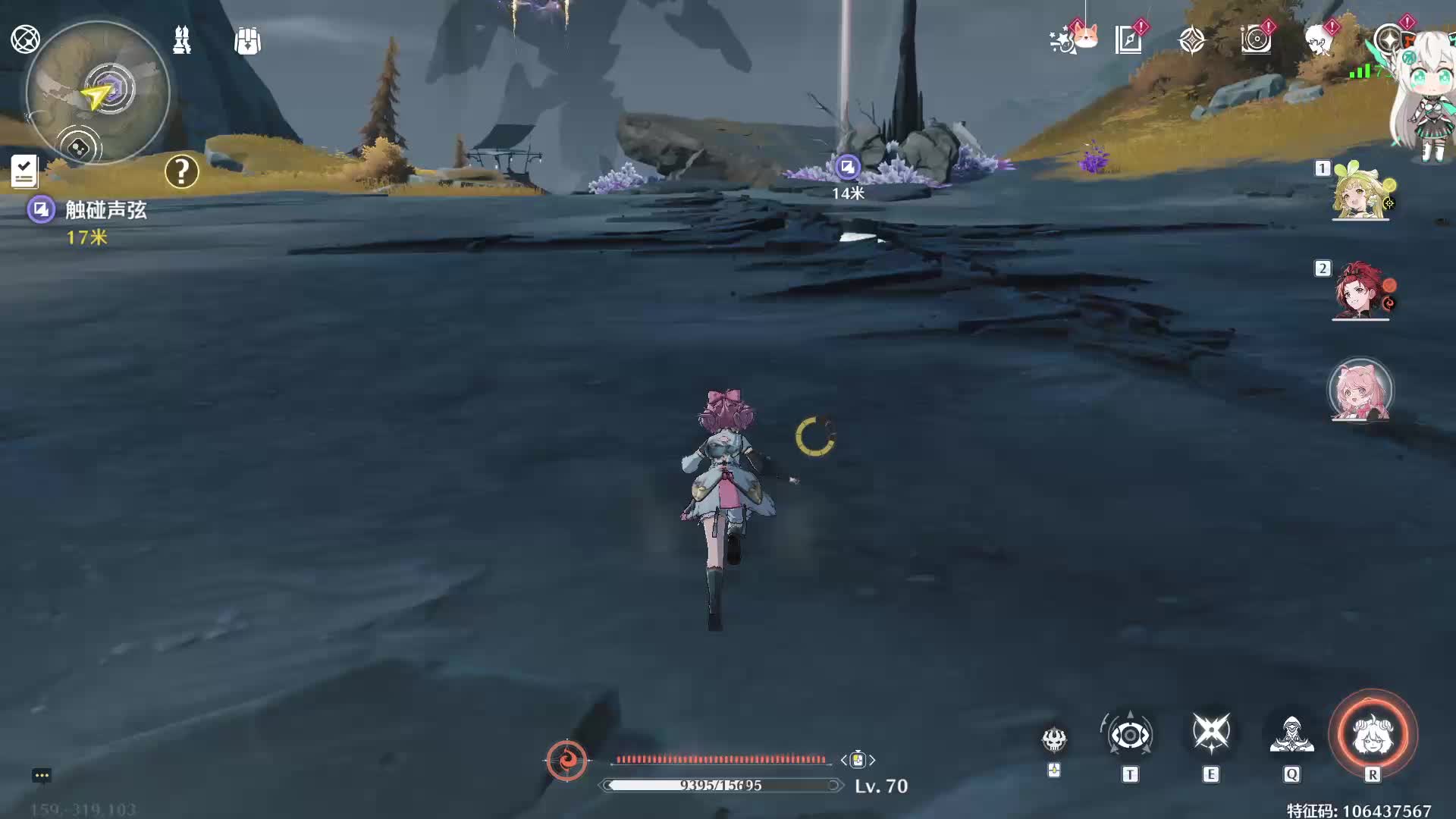 纯萌新试水直播中-片段1