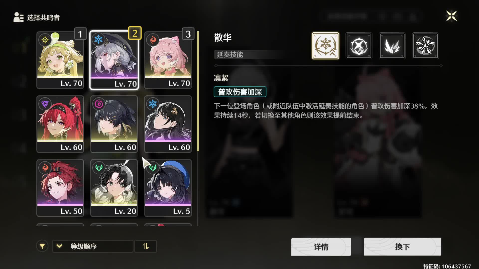 6.14鑫怒直播回放下午1