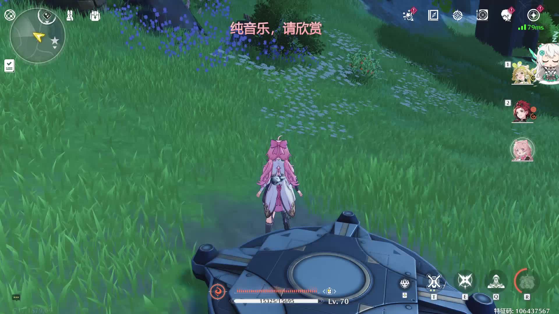 6.15鑫怒直播回放1