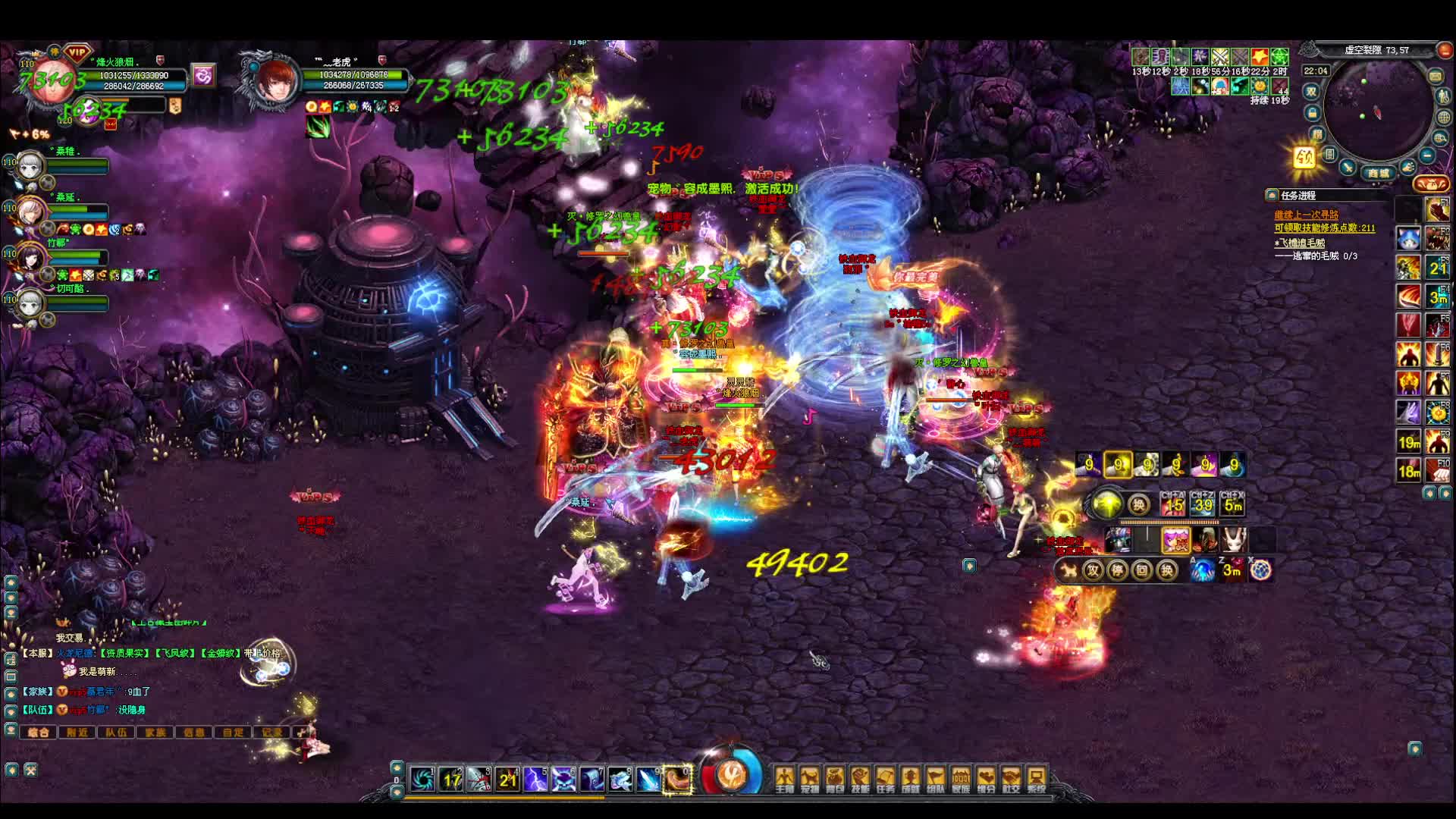 幻想世界  狗叫得老虎今天不叫了？