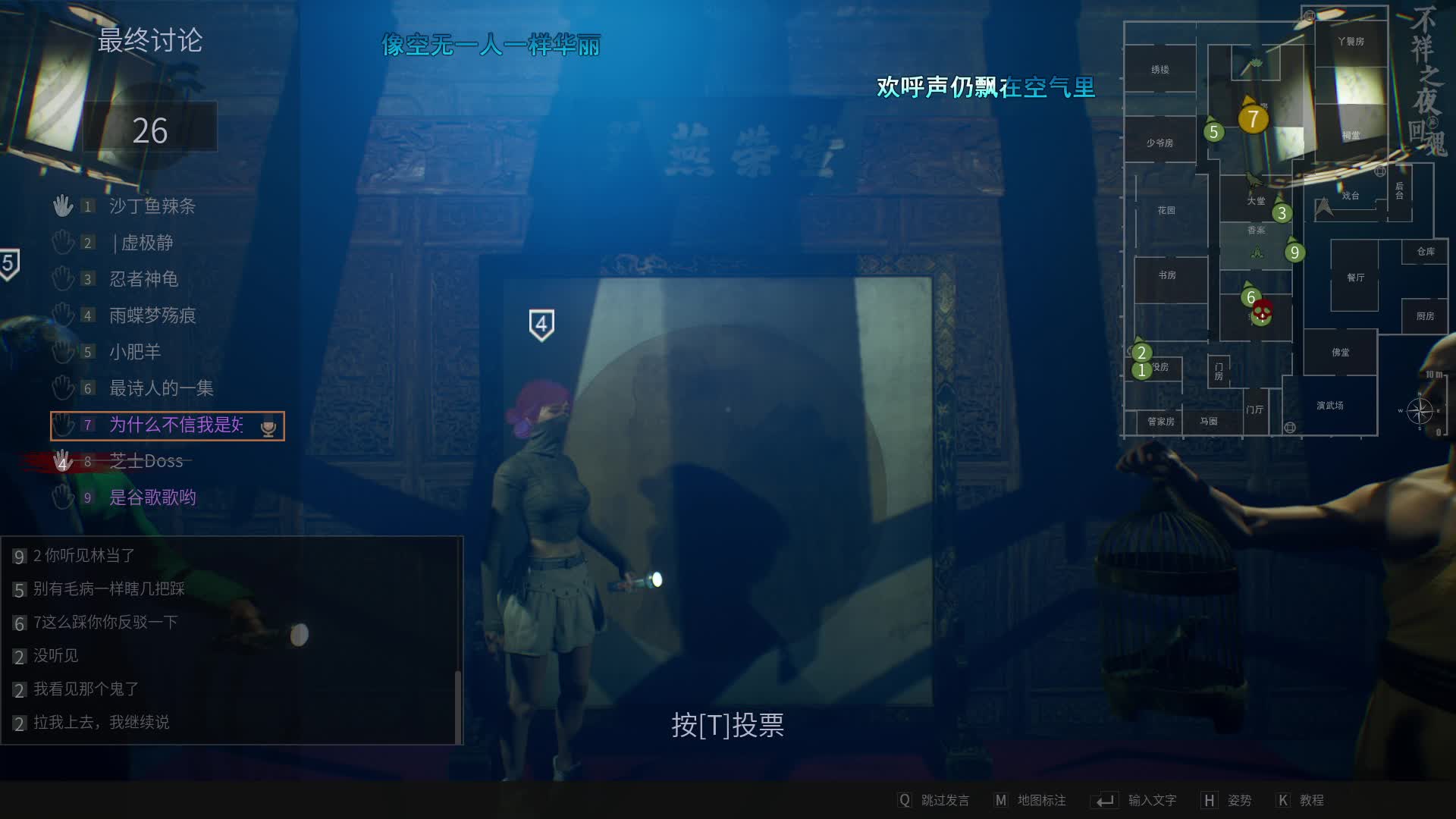 打的没成就感这两把空刀那么多次盘不到